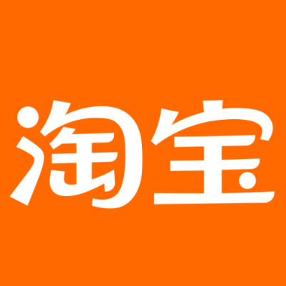 荣昌淘宝云仓一件代发，淘宝菜鸟电子面单快递仓储代发