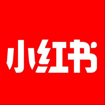  荣昌小红书云仓一件代发，小红书电子面单快递仓储代发