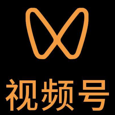 荣昌微信视频号多云仓一件代发，微信视频号电子面单快递仓储代发